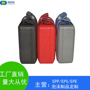 EPP產(chǎn)品應(yīng)用在哪些領(lǐng)域？