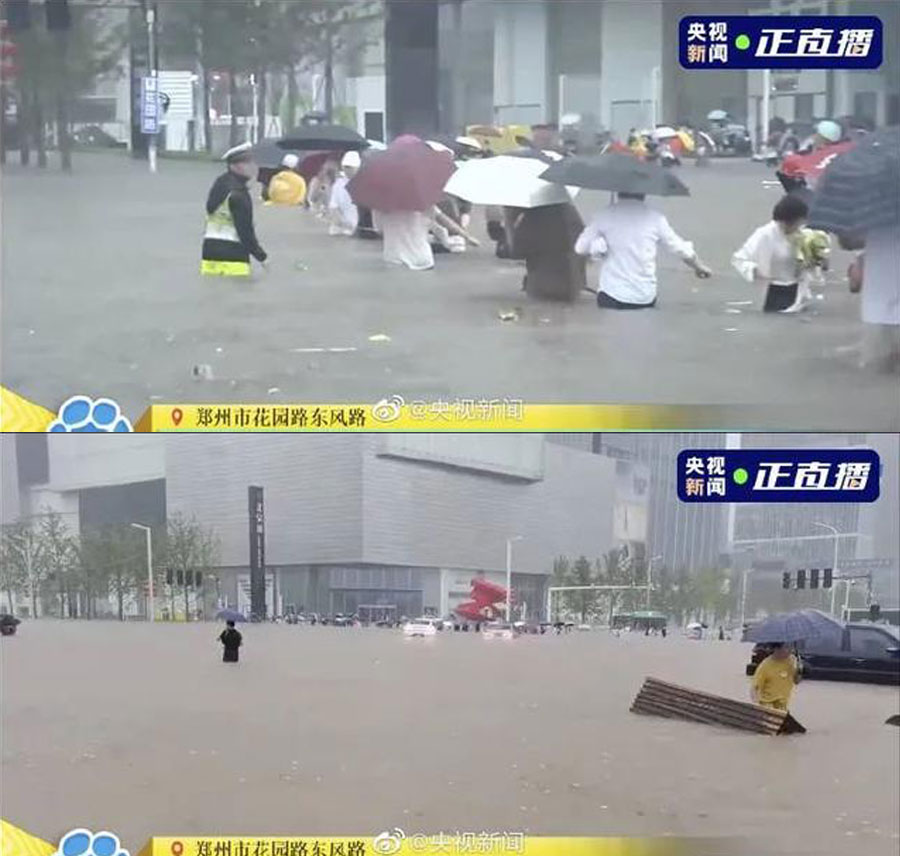 河南挺住，一定行
