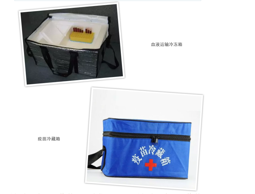epp材料可以用于醫(yī)療行業(yè)嗎？
