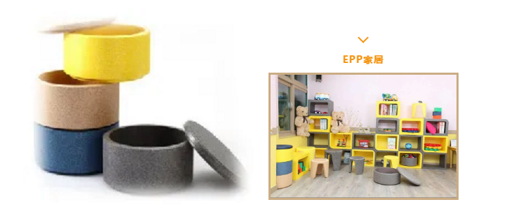 EPP超輕材料的各類樂(lè)高積木磚塊搭建而成