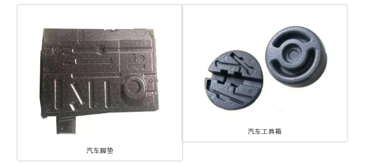 震驚！汽車保險杠都是塑料的？