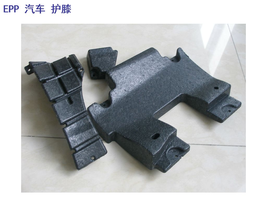 用epp周轉(zhuǎn)箱有什么好處_為什么EPP汽配的EPP發(fā)展這么快？