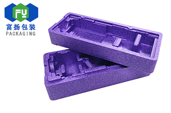 EPP成型定做要什么資料？