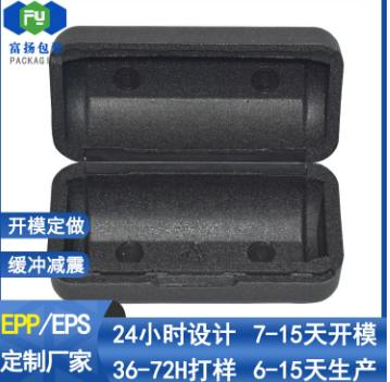 epp材料用于哪些產(chǎn)品？