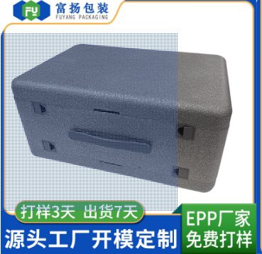 EPP是疏水性材料嗎？