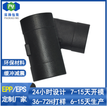 epp材質(zhì)的兒童安全座椅能用多久？