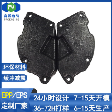epp具備減震作用嗎？