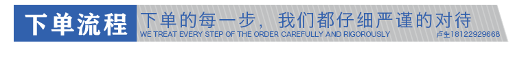 EPP汽車(chē)工具箱